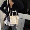 Casual Handbag Women's New Versatile Bag Fashion Shoulder Messenger Bag