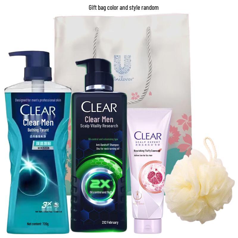 Clear Hair & Body Care Essentials Set