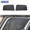 Magnetic Mesh Rear Side Window Sunshade Curtain For Volkswagen Tiguan 5-Seater 2018-2024 Car Window Sun Shade UV Protection
