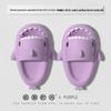 Kids' Shark EVA Summer Slippers - Parent-Child Soft Sole Sandals