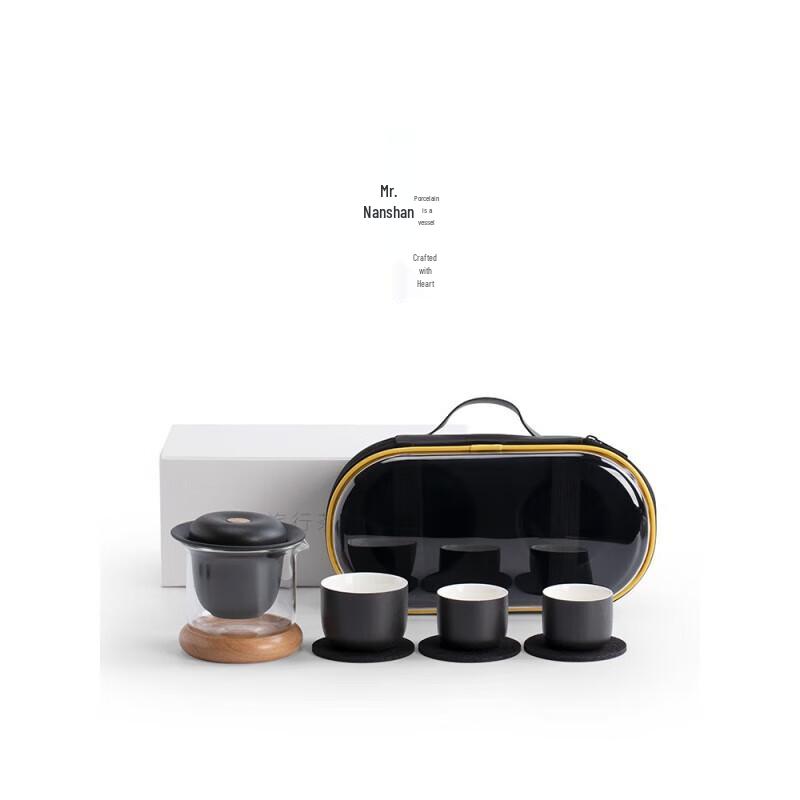 Nanshan Mr. Portable Travel Tea Set