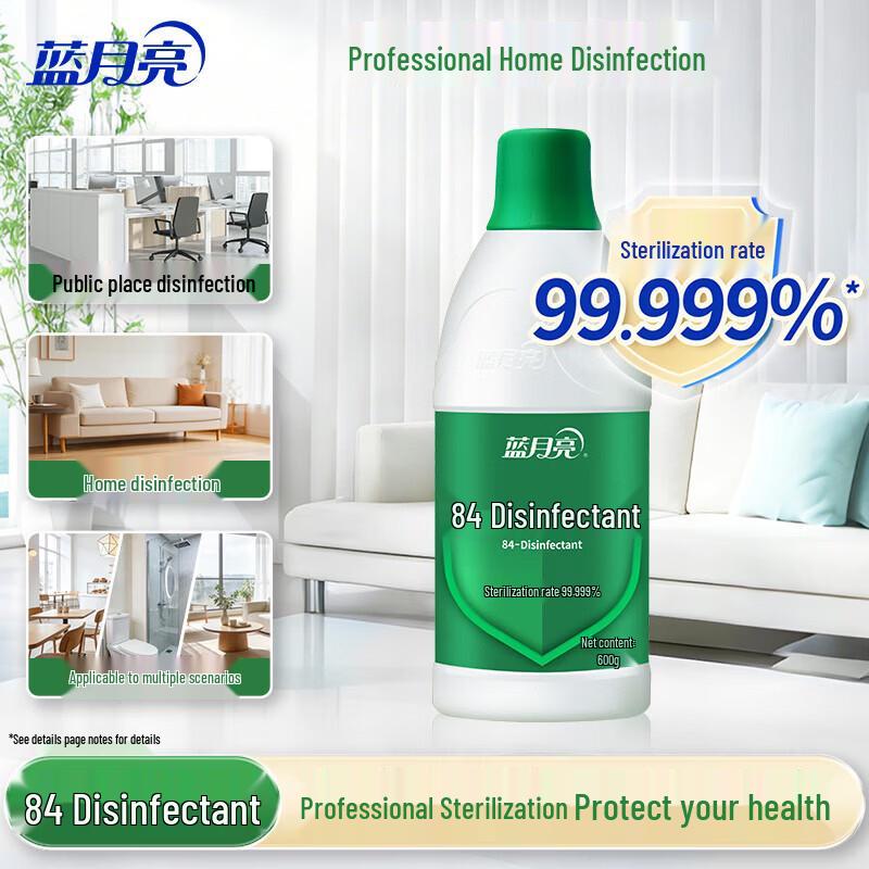 Blue Moon 84 Multi-purpose Household Disinfectant