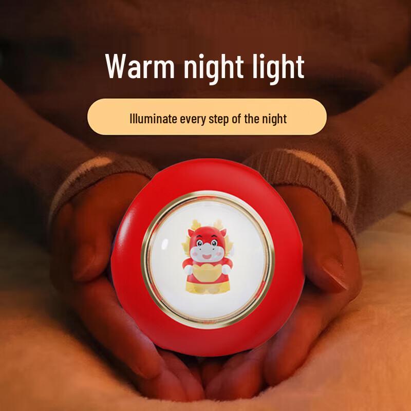 

GEERSINUO UFO Hand Warmer