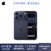 Apple iPhone 17 Pro Max (CN Version)