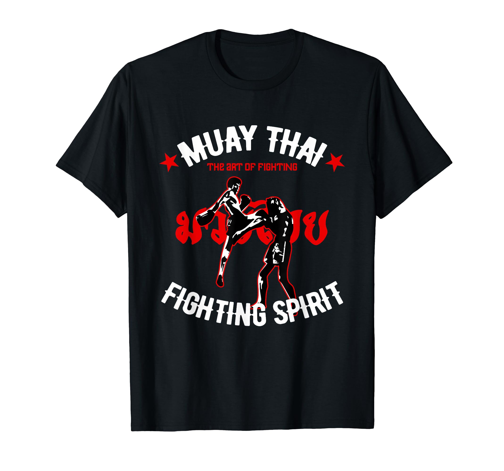 Muay Thai Combat Kickboxing Retro MMA Fitness Studio T-Shirt