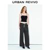 UR Women's Spliced Striped Straight-Leg Pants