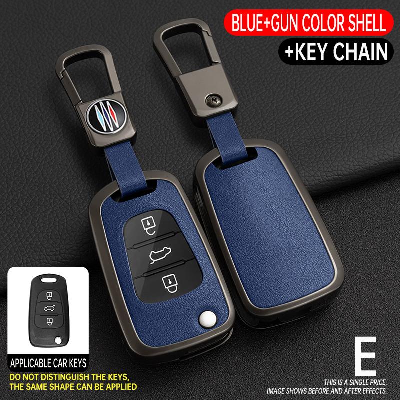 Zinc Alloy +Leather Car Key Case For Hyundai I20 I30 Ix20 Ix25 Ix35 Elantra Accent For KIA Rio 3 Soul Optima Ceed Pro K5 Pride