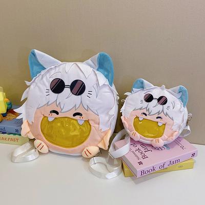 Jujutsu Kaisen  Gojo Satoru Anime Plush Pain Pack