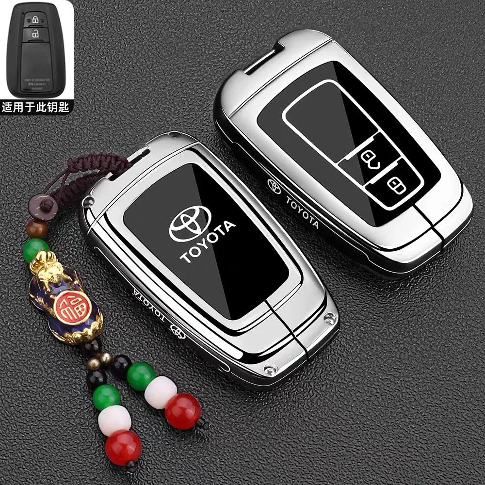 AAAM1 Suitable for Toyota Keycase 26 Models, Highlander 9th Generation, Camry, New Front, Landa RAV4, Rongfang Car Buckle Shell