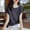 Damen Unifarben, Gestricktes T-Shirt Kurzarm Eis Seide Batman Sommer Neu Dünner Pullover