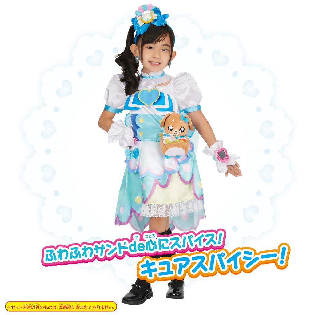 Delicious Party Precure Transform Costume Cure Spicy for Ages 3+