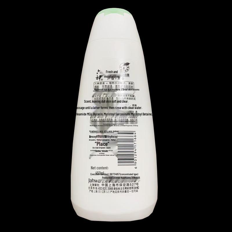 Liu Shen Fresh & Refreshing Body Wash