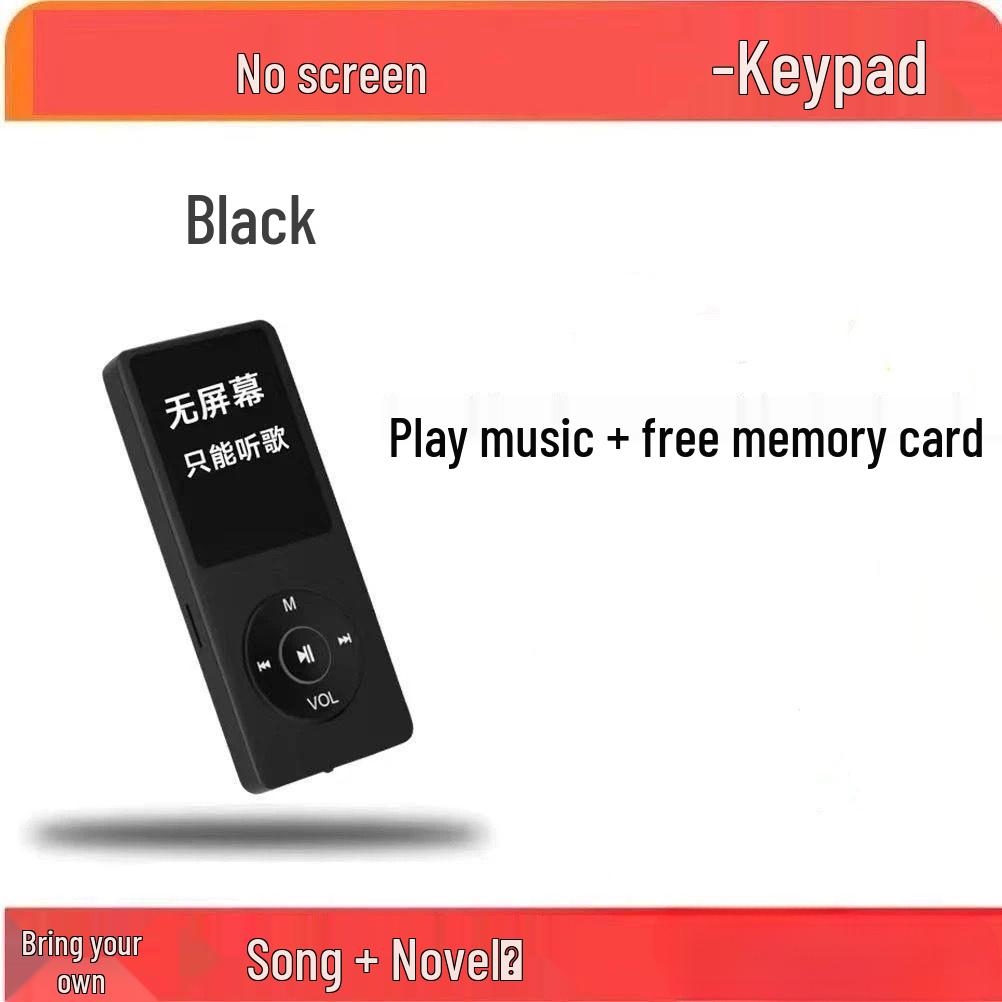 Portable Bluetooth MP4 Player with Touchscreen for High School Students - E-Book Reader & Music Player