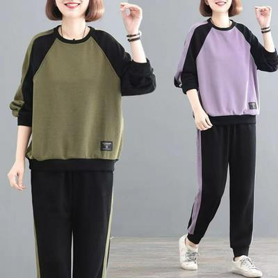 Plus Size Women's Autumn and Winter Long-sleeved Stitching Sweater Suit Women's Loose Casual Trousers Sportswear Two-piece Trend
