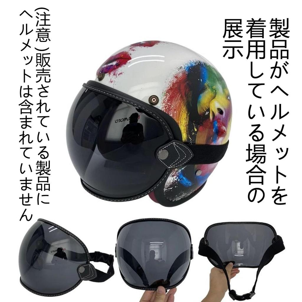 LaliLaco Motorcycle Full Face Motorcycle Helmet UV400 Impact Wide Field of Unisex Goggles, Off-Road, Motocross, Protection, Compatible, Outdoor,