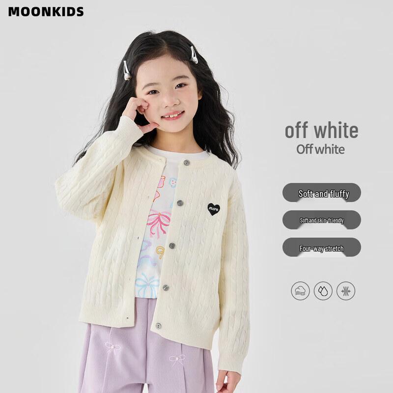 Moonkids Girls Cable Knit Cardigan 110cm