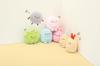 Sumikkogurashi Plush Toy S Fried Fried Fish Tail MY92501 San-X -