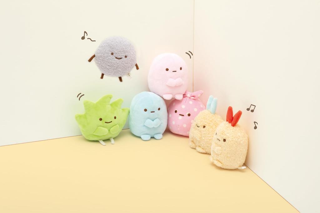 Sumikkogurashi Plush Toy S Fried Fried Fish Tail MY92501 San-X -
