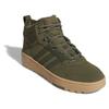 adidas Кросовки Hoops 4.0 Mid Winterized