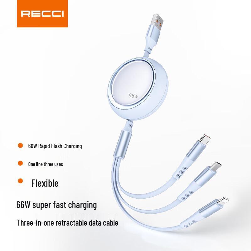 Recci RS26T 66W 3-in-1 Retractable Fast Charging Cable
