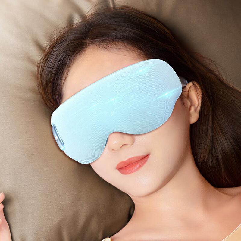 Hezheng HZ-QNA-8 Vibrating Hot Compress Eye Massager