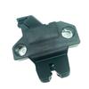 Toyota Camry Tailgate Lock Actuator 64600-06060