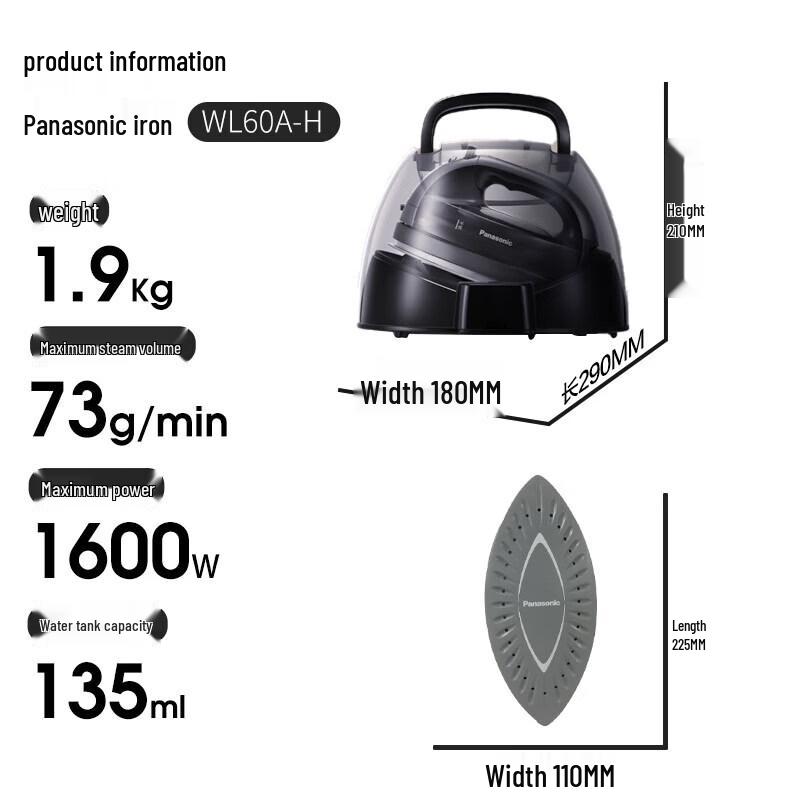 Fier de călcat cu aburi fără fir Panasonic