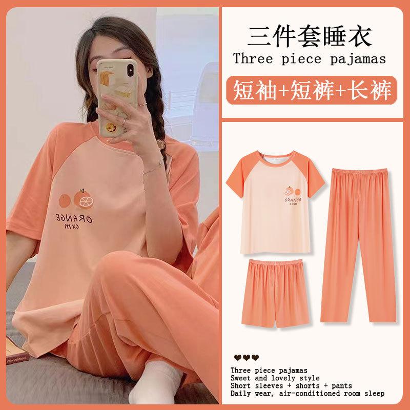 Year's three-piece pajamas women's summer new fine imitation cotton round neck short-sleeved high-end loungewear set spring and autumn