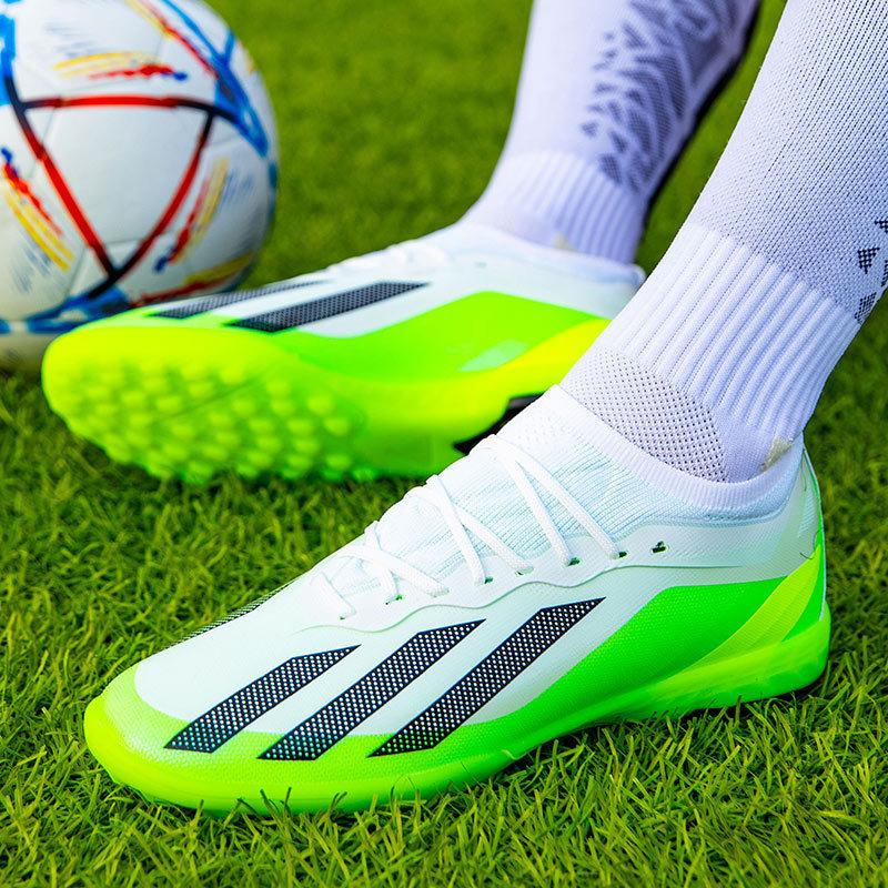 2025 seamless fly-woven football shoes men's low-top long nails grass broken nails youth student training sports shoes