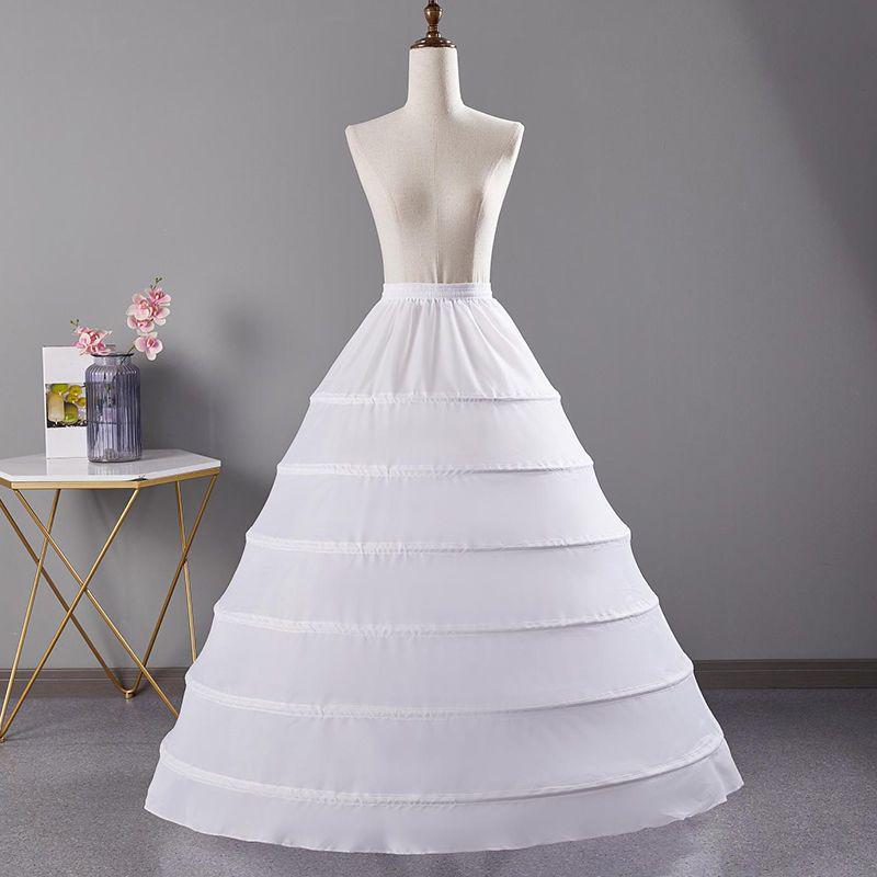 

Plus Size Super Puffy 6-Hoop Bridal Petticoat with Fishbone Support