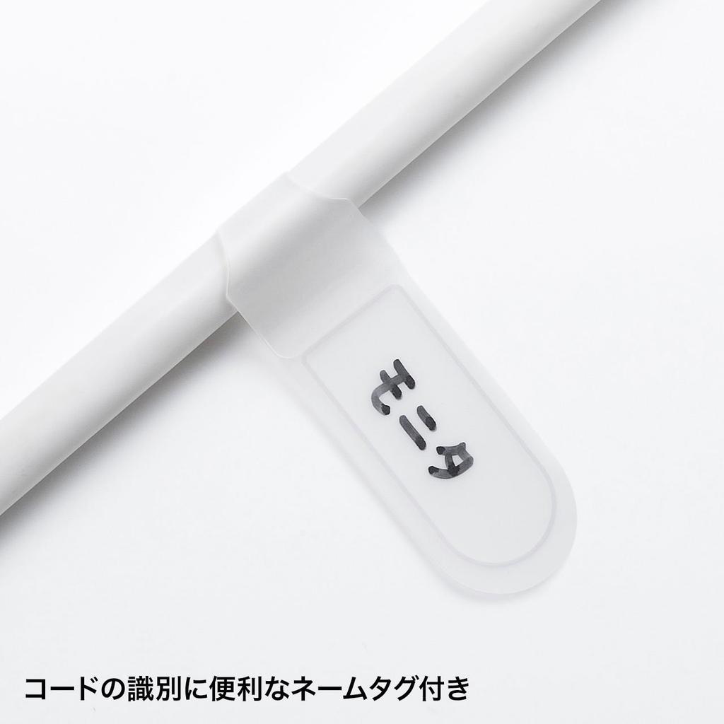 Sanwa Supply TAP-F37-3SR Power Strip with 7 Outlets (3-prong, locking type), 3m cable, surge protection, magnetic backing, name tag, and outlet caps.