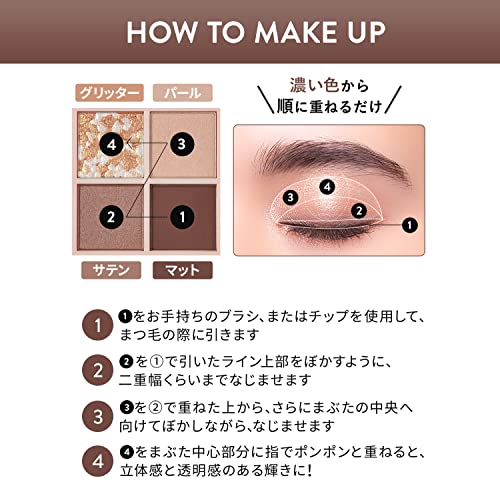 Revlon Dazzle Lidschatten-Quad 002 Sunset Brick Color Image Smoky Terracotta Entwickelt in Japan 3,0 g