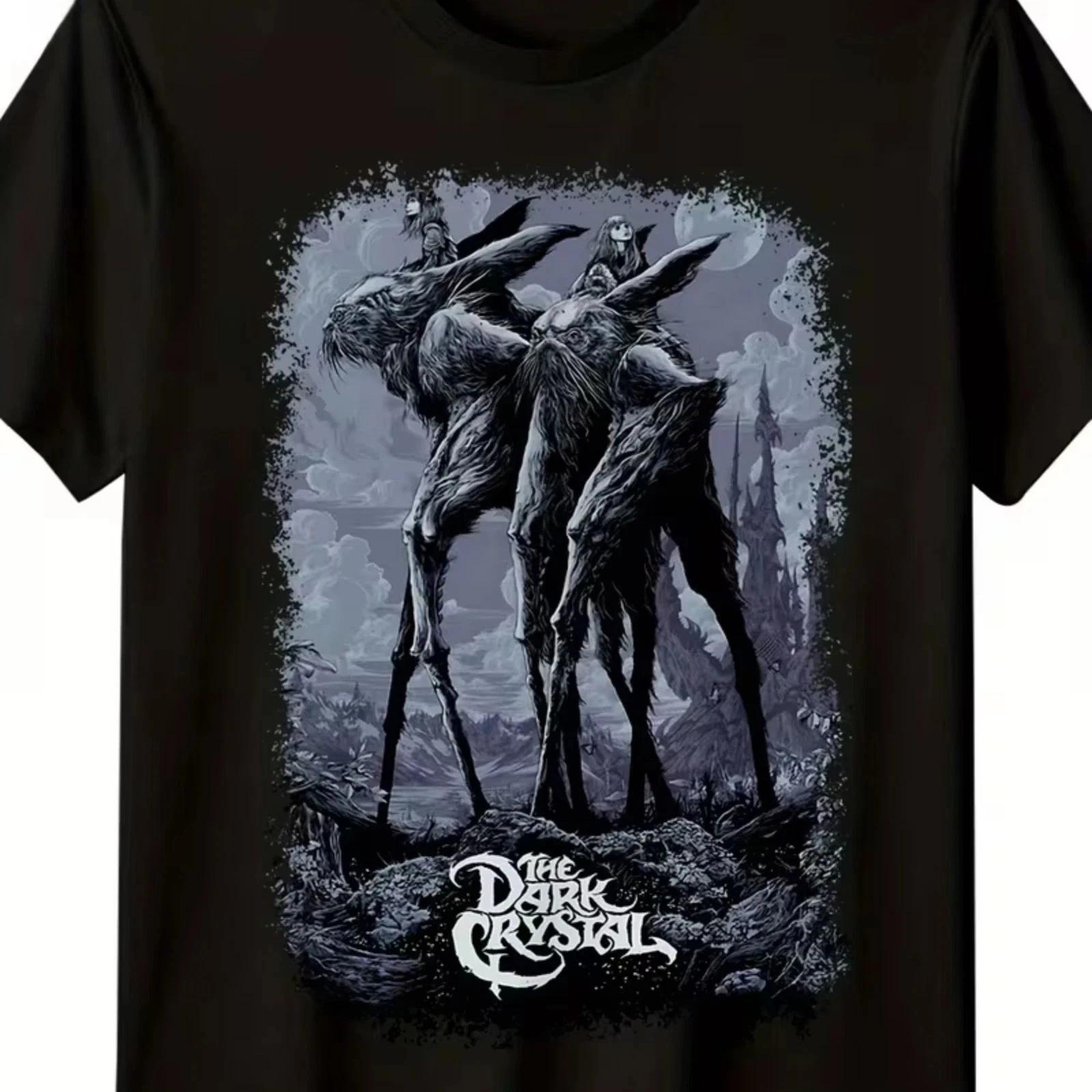 The Dark Crystal Movie T-Shirt Jim Henson Retro S