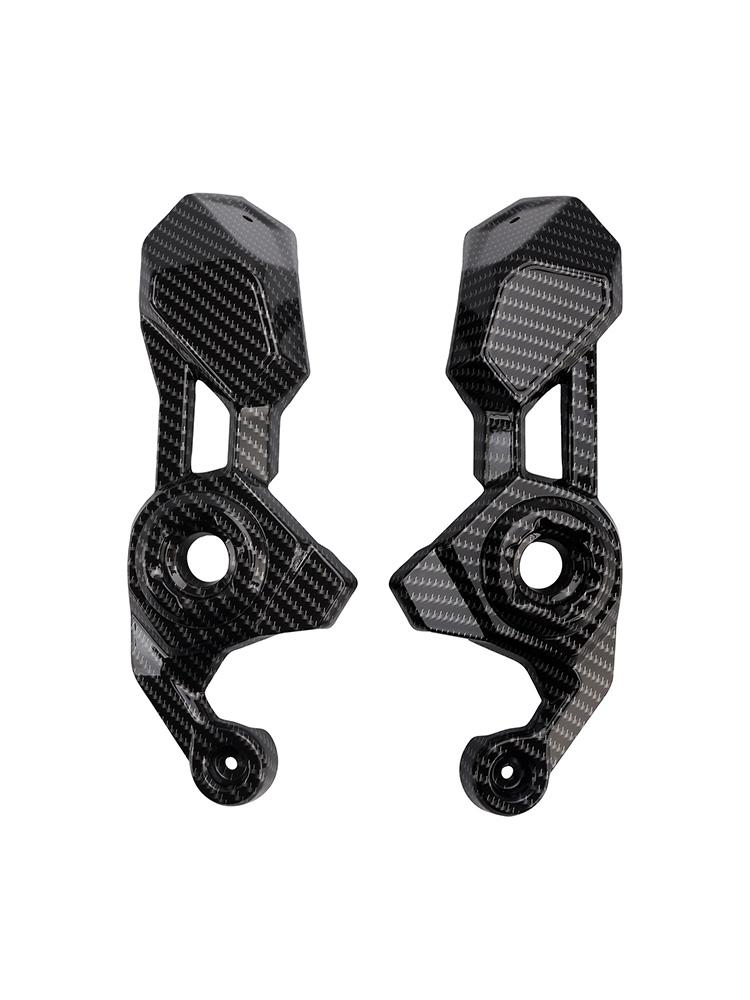 Frame Side Cover Panel Guard Fairing For Kawasaki Z900 2025-2026 Carbon