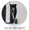 Carabiner Smart Keychain miffy Miffy Goods Character Cute Keychain Holder Gift [Nicot] [miffy] (SV)