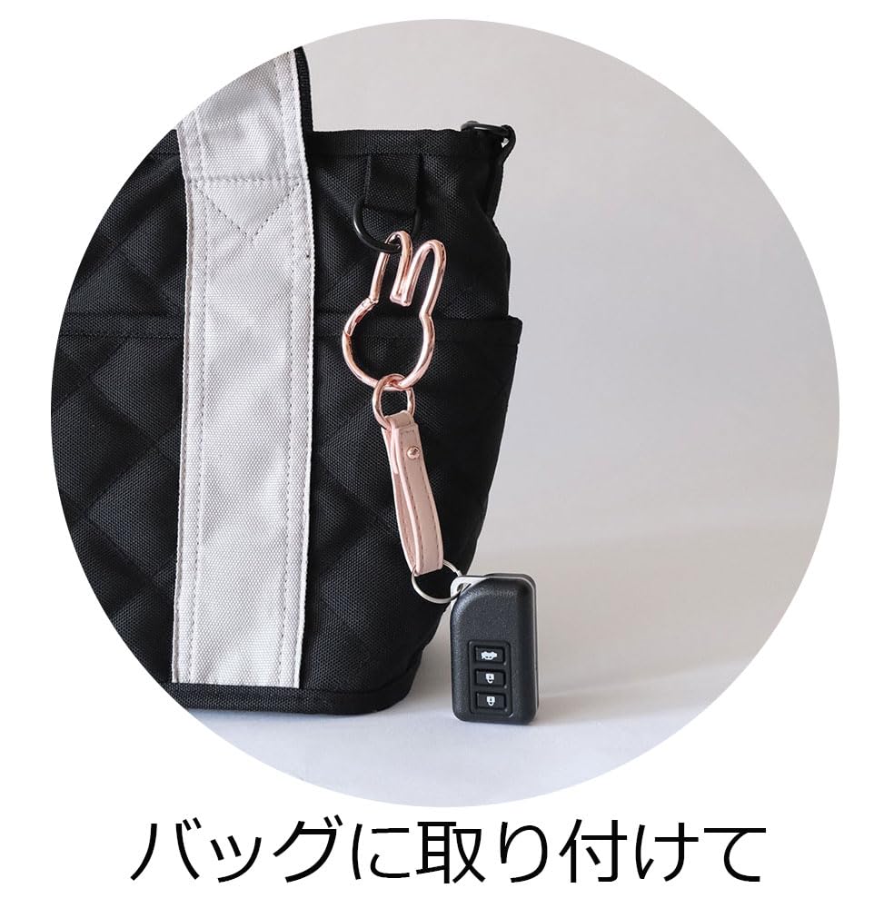 Carabiner Smart Keychain miffy Miffy Goods Character Cute Keychain Holder Gift [Nicot] [miffy] (SV)