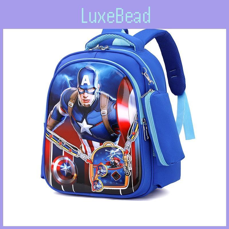 Cartoon Bag School Leisure Backpack For Young Students