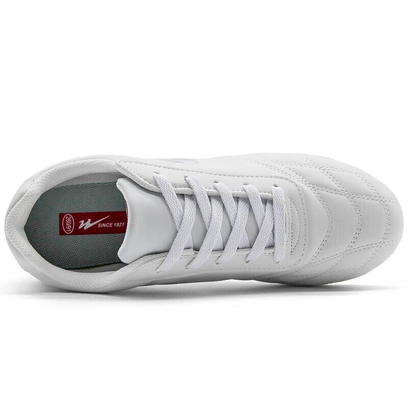 Shuangxing Bate Martial Arts Tai Chi Training Shoes