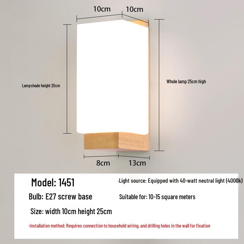Lampă de perete Stejar Nordic: Lumină Modernă Minimalistă pentru Dormitor, Living sau Scară