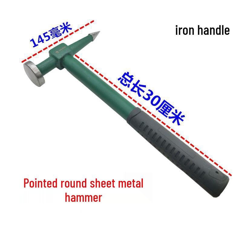 Multifunctional Sheet Metal Hammer Set: Includes Anvil, Sand Sheet, Iron Hammer, Liner, and Concave Surface Repair Tool