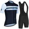 Summer Short-Sleeved Cycling Suit, Mountain Biking Sports Cycling Equipment