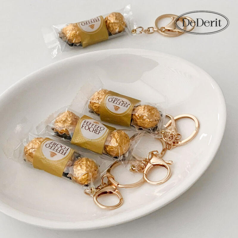 Mini Cookie Pudding Chocolate Jelly Bag Cookie Keychain