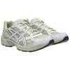 Asics Gel 1130 Oyster White Unisex Sneakers 1203A609-250