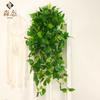 Green Radish Decorative Artificial Vines - Wall Hanging Leaf Ornaments
