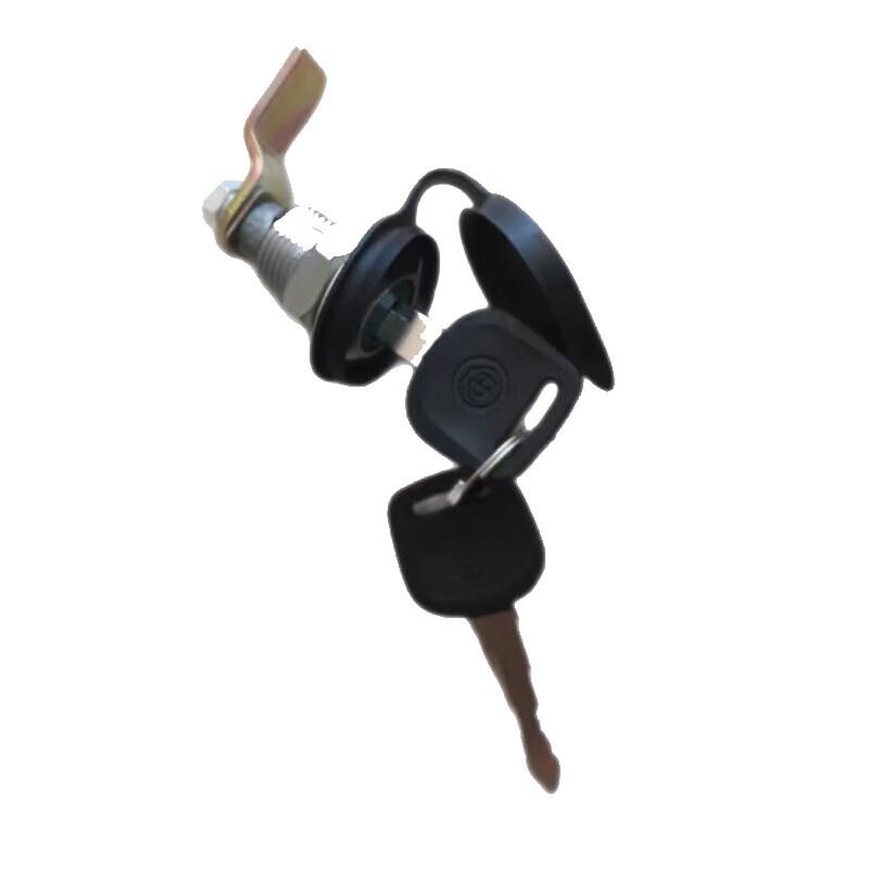 Toolbox Lock for Shaanxi SX2190