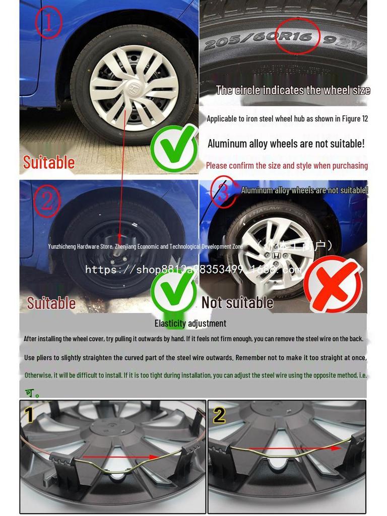New Journey Wheel Hub Cap for Hongguang Model - Decorative Car Wheel Cover Modification