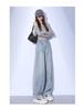Spring 2025 Retro High-Waist Wide-Leg Scimitar Jeans - Floor-Length Trendy Slimming Pants