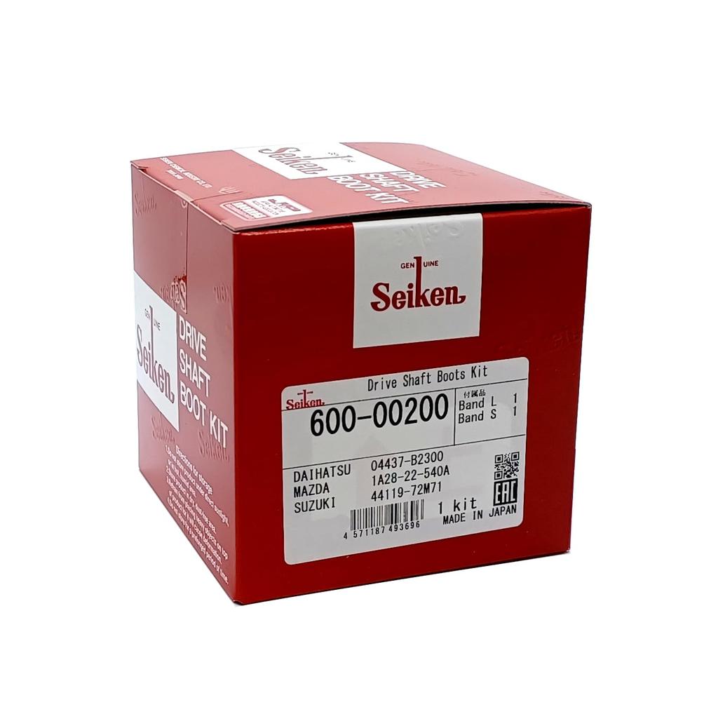 Seiken Drive Shaft Boots Model Number: 600-00200