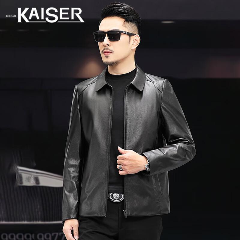 KAISER Men's Genuine Leather Business Casual Jacket