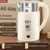 Thermal Insulation Electric Kettle 2025 New Arrival Household Water Boiling Kettle Integrated Constant Temperature Intelligent Stainless Steel Kettle